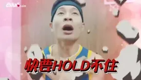 【esball性感高校】第三集「午后体育课」莉亚＆韵韵