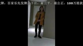 借了高利贷无法偿还的美女老师只好穿上黑丝用肉体来还债了