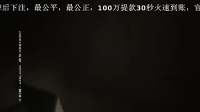 你们一直要的女神，2800网约极品明星脸，高端外围清纯女神粉嫩美乳，沙发近景抠穴激情啪啪