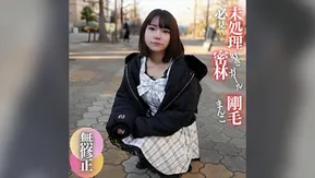 FC2PPV 4639271 3日間！70%OFF【初撮り】【顔出し】未処理好き必見。険しい顔に口内射精した後、密林のごとく生え揃った剛毛まんこに生チンポ挿入の2射精。