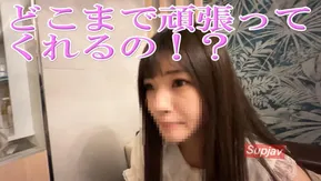 FC2PPV 4647716 無修正★Pureシリーズ★【嘘のフェチ撮影会に参加した**女性】逢ってすぐにホテルに入り、安心したところを落とす！◆レビューで