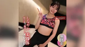 FC2PPV 4652590 3日間！70%OFF【顔出し】【短期公開】絶世美女で床上手。柔軟な美裸体の腰使いにメロメロ。。。脳筋射精