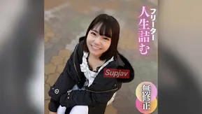 FC2PPV 4661330 3日間！90%OFF【顔出し】パチ屋で働くフリーターは大人の餌食です。半分詰んでる女がおじさんとSEXして人生終◯！