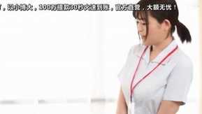 宿泊ドックの数日間に看護師をする彼女の親友とセックスしまくった