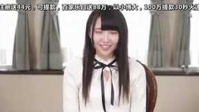 The Last Idol Debut Yumemi Teruuta [filmagem bônus limitada em disco incluída]
