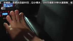 新人Prestige獨家登場模特兒身高cm年齡Riona Mana