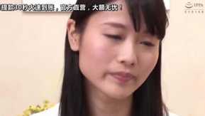 純真無垢な人妻さん使い放題 CASE