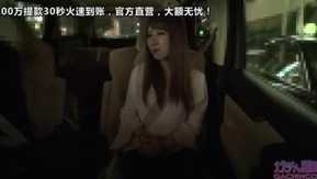 Heydouga -PPV-1 Reika - [¡Gachinko! 2do periodo] Entrevista basada en hechos reales