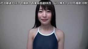 濡れてテカってピッタリ密着 神スク水 八尋麻衣 美少女から人妻まで可愛い女子のスクール水着姿をじっとりと堪能！着替え盗撮から始まり貧乳から巨乳にパイパン、