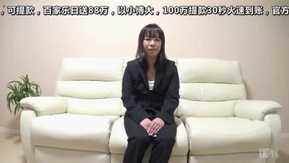 HEYZO Mika Iwasaki La sed de una mujer profesional ~ El conductor de la gira está frustrado ~