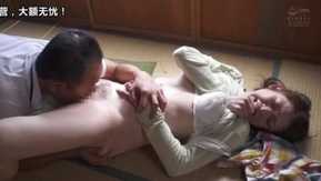 ADN-180-CN Esposo, perdóname... obedece tus propios deseos 2 Kyoko Kubo