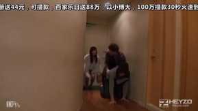 HEYZO  伊藤果夏