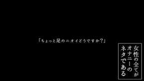 353HEN-013 【①出演：美竹すずさん/24歳/B92/W57/H85】【②服装：私服/スク水】【③収録フェチ(収録順)：顔/唇/歯/歯茎/下唇/舌/歯舐め/潤った歯/耳/後頭部/指/爪/手/足