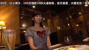 200GANA-2155 マジ軟派、初撮。 1388 アイドル志望のガーリー美少女を「業界にツテがある」と騙してホテルに連れ込む♪恥じらいながらも夢の為にと我慢していた彼女だが、卓越したスキルにカラダを弄ばれ自尊心折れてSEXに没頭♪
