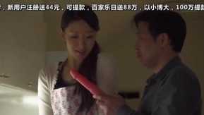 夫には言えない羞恥の性癖 神田光