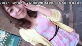 200GANA-248 Sérieusement doux, premier coup. 175 dans l’équipe N d’Ikebukuro