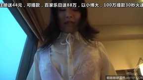 200GANA-446 Sérieusement doux, premier coup. 330 dans l'équipe N de Shinjuku