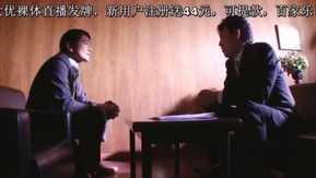 已婚女人，淫穢角色扮演，再穿那套衣服！ 栗林莉莉