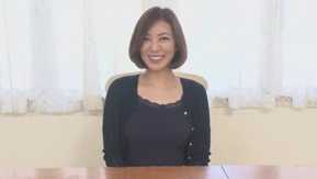 Carib - Archivo continental caliente femenino de HITOMI