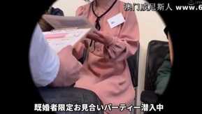 与参加仅限已婚者的社交聚会的美丽妻子协商AV出场！ ！ 2