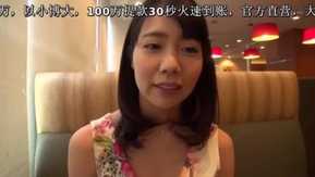 欲求不満ドMシロウト人妻 美人妻たちの肉欲願望 7