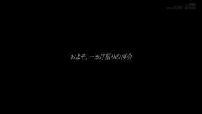 ニコニコ笑顔に励まされる。不器用で真面目な2児のママ。 西村有紗 歳 第2章 2児のママが嬉し恥ずかし初絶頂 旦那が仕事中の時間 中でも外でもず～っ