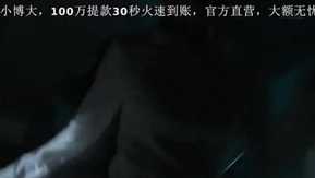 女教師 暴虐の放課後 立花美涼