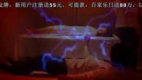 女体化堕ち捜査官2 長瀬麻美
