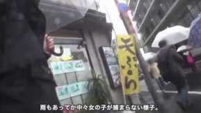 業餘獵人2・