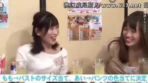 PARATHD- ヤリコン完全版～男女8人がハメを外してハメまくり！