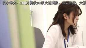 思わせぶりで男たちを無自覚に誘うあざとい女をレ×プしてやった。 詩月まどか