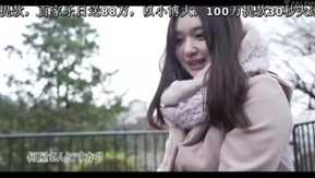 Estreante FALENO estrela exclusiva Determinado AV DEBUT Momojiri Kaname
