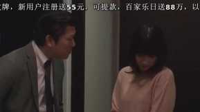 丈夫出差時…人妻NTR～被知道自己過去的男人強暴的時光～涼宮琴音