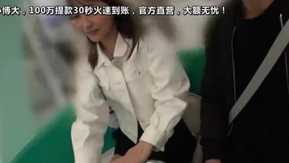 300MIUM-427 【美乳ギャル】E乳カフェ店員を彼女としてレンタル！口説き落として本来禁止のエロ行為までヤリまくった一部始終を完全REC！プリッと