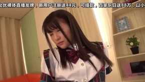 MMND-168-CN Un verdadero ídolo de Sotokanda... ``No puedo hacer AV'' El cuerpo loli demasiado sensible de una joven de 19 años está completamente profanado y frotado Yui Nagase