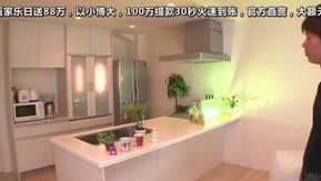 亚洲的工作给她带来了奶油。
