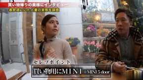 連續3次痙攣高潮中出！我的體質比較敏感，所以容易緊張！原始性愛 → 巨大的高潮，伴隨著響亮的尖叫聲，響徹整個街區！ 「多做多做」→第二輪是背著兒子書包在入口處不道德中出！最後，當然是在情侶臥室裡大量中出！ ！距離我先生和兒子回來還有3個小時