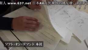連續重疊的陰部！很多！無限中出夢可愛妹妹碗生活