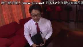 Jabón especial de creampie de ultra lujo Mao Kurata