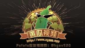 极度重咸的性爱老少配