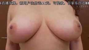 Esposa desnuda Yumi Kazama