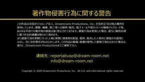 Paco _ 赤坂エレナ 人妻風俗の生ハメ実技面接