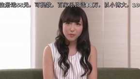 Première éjaculation faciale d'une nouvelle actrice d'un an ! Première éjaculation en bouche ! SEXE pour la première fois Arisa Shindo
