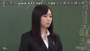 Carib - 羽月希 縛られた教育実習生