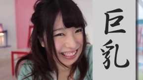 首次脫衣 AV 登場。 淺香由奈