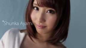 Érotisme intense en gros plan 3, production Shunka Ayami
