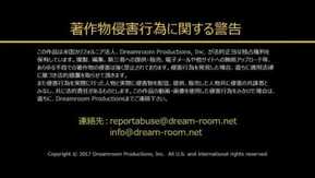 一本道 081917_569 天然Hカップの浴衣美女に生ハメ中出し！