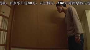 HODV- パジャマパーティーに来た妹の友達が無邪気に見せるウブ尻についつい理性を失ってフル勃起してしまったボクは、こっそりバレないように彼女た
