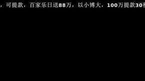 緊縛令嬢 優月まりな
