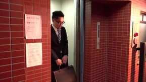 Esposa que se convirtió en la amante de un vecino 24 Kaho Imai